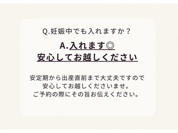 ヨサパーク マオ(YOSA PARK Mao)/Q&A