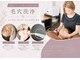 ビオルブ(VIOLVE)の写真