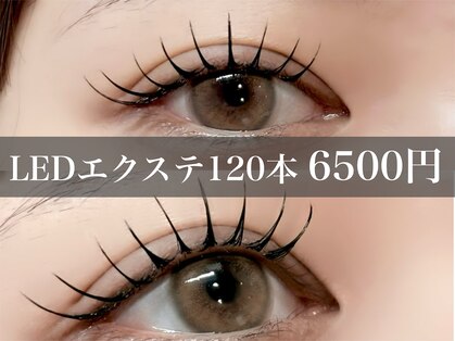 エルアイラッシュ バイ ファースト(el.eyelash by1st)の写真