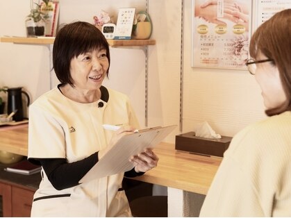 くつろぎサロン結の写真