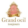 グランウィーユ トゥジュール 銀座(Grand oeil toujours)ロゴ