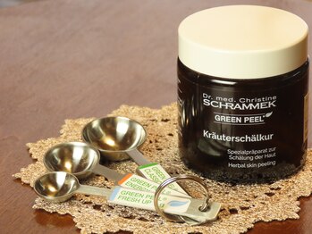 エヌクリア(N CLEAR)/グリーンピール　ハーブ