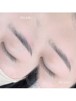 ライフズラッシュ(Lifes lash)/美眉スタイリング