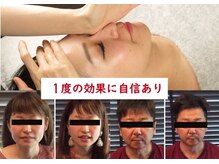 パウザ(PAUSA)の雰囲気（お顔の整体[小顔矯正]は男性にも人気！メンズ追加料金ナシ◎）