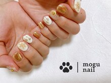 モグネイル(Mogunail)/クリスマスデザインコース