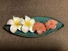 【8月キャンペーン☆物価高応援】8の付く日ご来店限定！全メニュー500円OFF