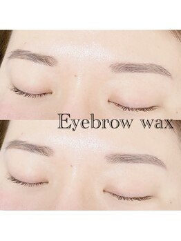 キッテ(kitte.)/眉スタイリング【姫路】