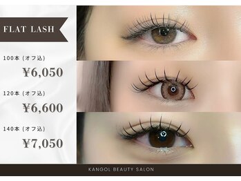 カンゴール アイラッシュ 京阪モール枚方店(KANGOL)