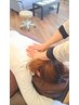 【★平日限定】極上もみほぐし　60分3800円 ⇒ 3600円