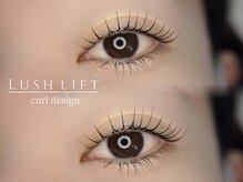 ソート アイラッシュ(sot eyelash)/＊ ラッシュリフト