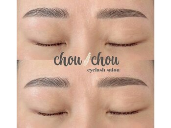 シュシュ(chou chou)/眉毛/まゆげ/美眉スタイリング