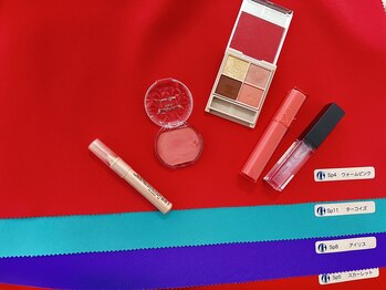 フルムーン(Full Moon)/大学生のパーソナルカラー診断