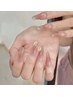 【夏キャンペーン】チップ長さだし☆チークネイル☆マグネットグラデーション
