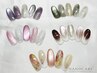 NEW!!10種類から選べる大人トレンドニュアンス♪秋collection ＊¥9900→¥8800