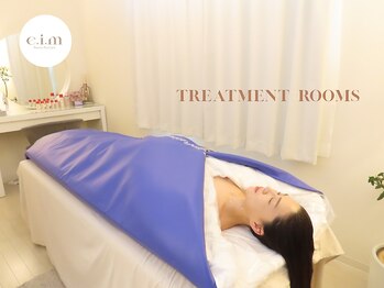 エイム(e.i.m)/完全個室で自分時間を…