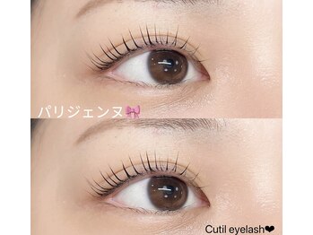 キュティル 横浜関内店(Cutil)/パリジェンヌラッシュリフト