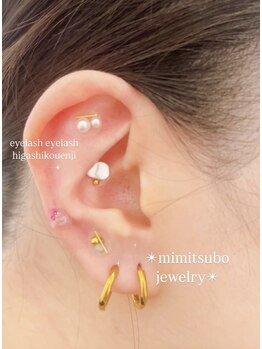 エミルアイラッシュ 東高円寺店(emile EYELASH)/mimitsubo jewelry