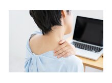 ハビジム 麻布十番店(HabiGym)/姿勢のクセを改善　整体