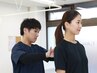 【マッサージでは改善しない肩こり】肩こり改善コース 60分¥12,000→¥4,000