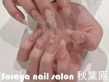 ソラヤ(Soraya)/韓国・ワンホンネイル・秋葉原