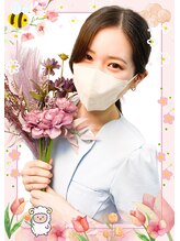 癒し～ぷ&nbsp;すい 