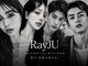 レイジュ(RayJU)の写真