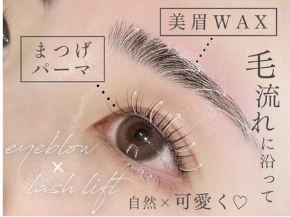 アイクイック 那覇国際通り店(Ai Quick)の写真