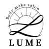 ルーメ(LUME)のお店ロゴ