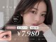 エルア 倉敷店(elua)の写真