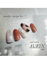 アウリン(AURYN)/9月限定monthly &nbsp;design No，7