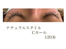 シルフ 石橋店(Sylph)/プレミアムカシミヤ