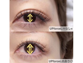 オジェ アトリエ ヒュッゲリ 839(Oje Atelier Hyggely 839)/アップフォースリフト×マツエク