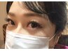 まつえく・フラットラッシュ【120本】6380円→