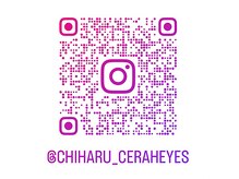 チュラアイズ(CerahEyes)の雰囲気（Instagramも毎日投稿しています！#チュラアイズで検索！！）