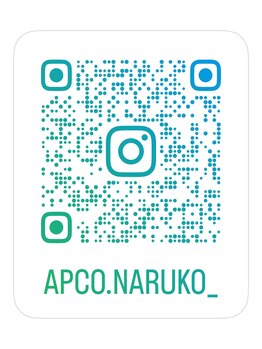 アプコ(apco .)/Instagram@apco.naruko_
