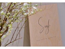 サイ 天神店(Sigh)/こだわり癒し空間