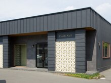エトワール 伊勢崎店(Etoile)の雰囲気（店舗外観）