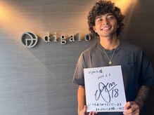 マハロ ザ ビューティー(mahalo the beauty)/大島拓登選手ご来店☆