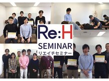 にのみや整体院/プロ向けセミナー講師歴豊富！