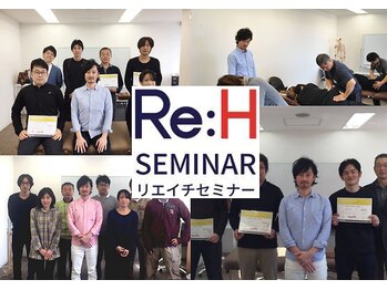 にのみや整体院/プロ向けセミナー講師歴豊富!