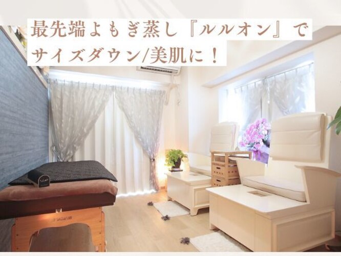 ヨサパーク ヒルラス 武庫之荘(YOSA PARK Hiruras)｜ホットペッパー 