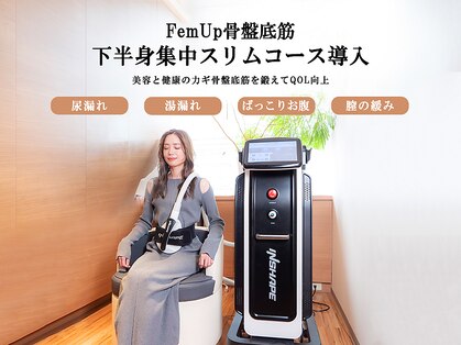 ピュアラ 三宮店の写真