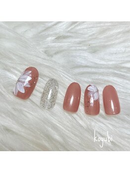 コユビ 新宿南口店(koyubi.)/スタンダードコース