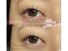 ネイルアトリエ ルアナ(LUANA)/次世代まつげパーマ