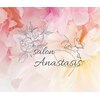 アナスタシス(Anastasis)のお店ロゴ