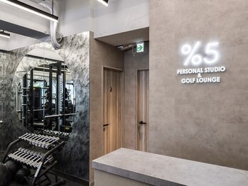 パーソナルストレッチ パーファイブ シブヤ(%5 SHIBUYA)