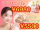 ベル 心斎橋店(Belle)の写真