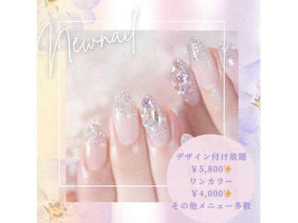 ルシェリア(Le Cherien)の写真