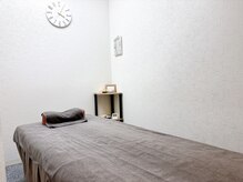 はいさい整骨院