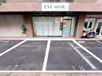 アイモア 三河安城店(eyemor.)/駐車場について